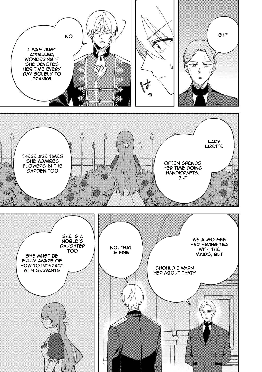My Husband Is a Very Busy Man Chapter 4 Page 15